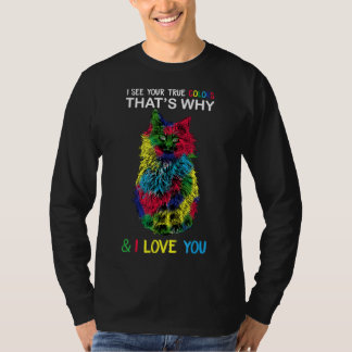 自閉症意識ネコでいいん違うだ Tシャツ