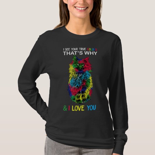 自閉症意識ネコでいいん違うだ Tシャツ (正面)