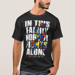 自閉症意識ファミリーが母の自閉症意識をサポート Tシャツ