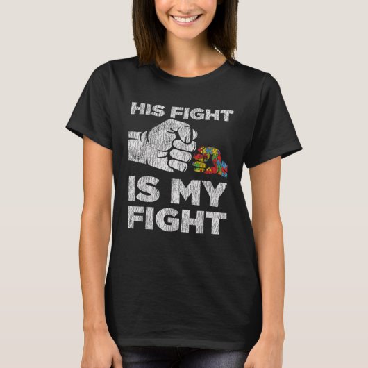 自閉症意識ママパパ彼の戦いは私のFi Tシャツ (正面)