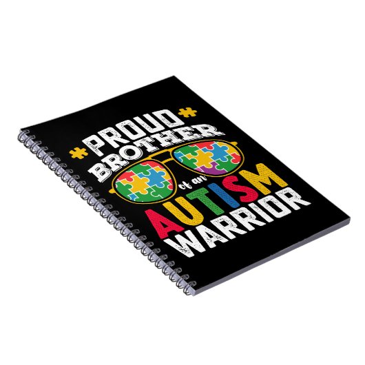 自閉症誇りを持った士族の兄弟 ノートブック (右側)