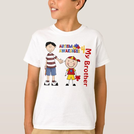 自閉症AW 4BRシャツ Tシャツ (正面)