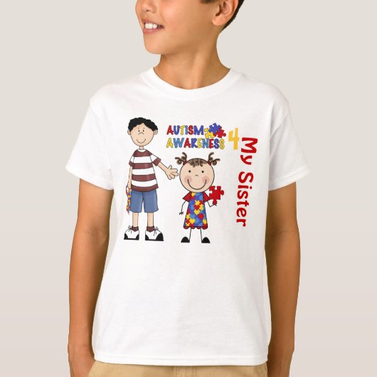 自閉症AW 4SISシャツ Tシャツ (正面)
