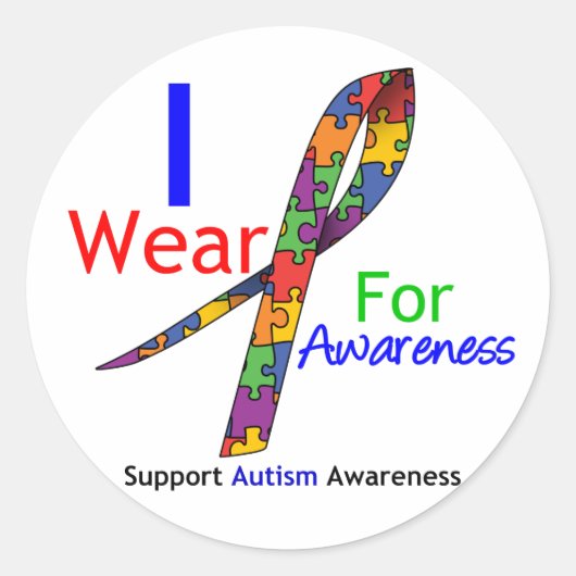 自閉症I衣服パズル認識度リボン ラウンドシール (正面)