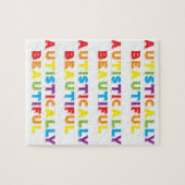 自閉的に美しい ジグソーパズル (横)