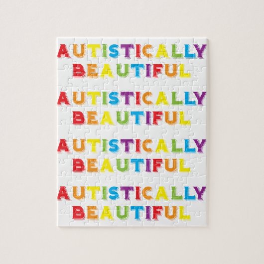 自閉的に美しい ジグソーパズル (縦)