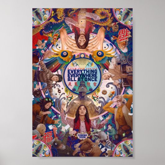 至る所に全てが一度に現れ、ポスター ポスター (正面)