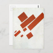 至上主義。2次元セルフポートレート ポストカード (正面/裏面)