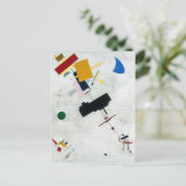 至上主義 | Kazimir Malevich ポストカード (スタンド正面)