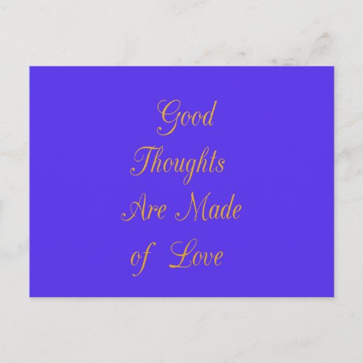 至福の内省:愛の善き思い出 ポストカード (正面)