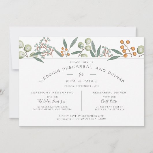至福の恵みの植物学結婚のリハーサル 招待状 (正面)