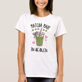 至福の抹茶 - かわいい抹茶愛好家向けデザイン Tシャツ