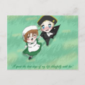 至福の日々 ポストカード (正面)