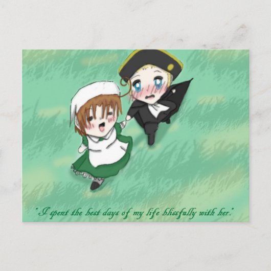 至福の日々 ポストカード (正面)