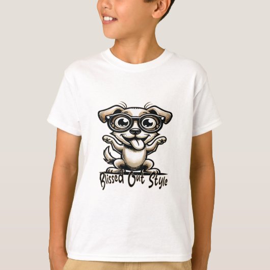 至福の犬 Tシャツ (正面)