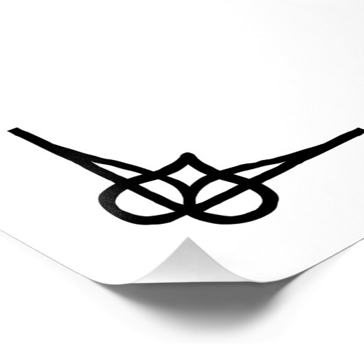 至福賛美は ポスター (コーナー)