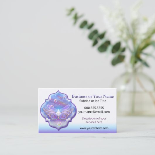 至福 名刺 (スタンド正面)