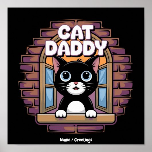 至高の猫パパ エクストラオーディナリー ポスター (正面)