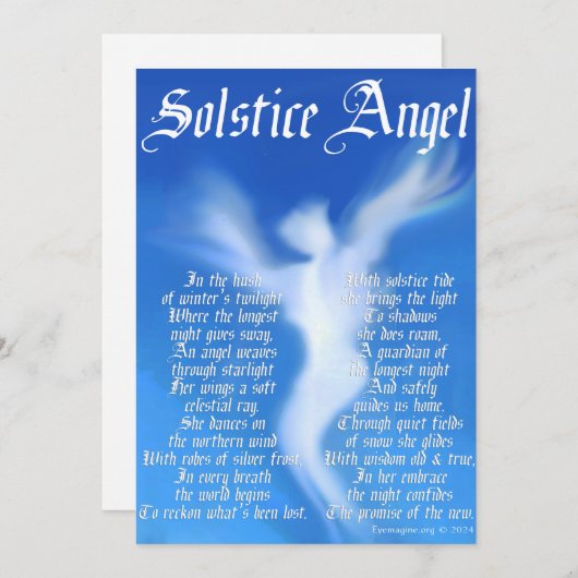 至 シーズンカード (正面/裏面)