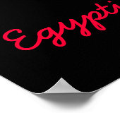 致命的なエジプトのコブラのプリント ポスター (角)