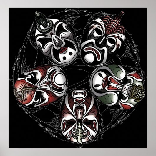 致命的な5つの毒 ポスター (正面)