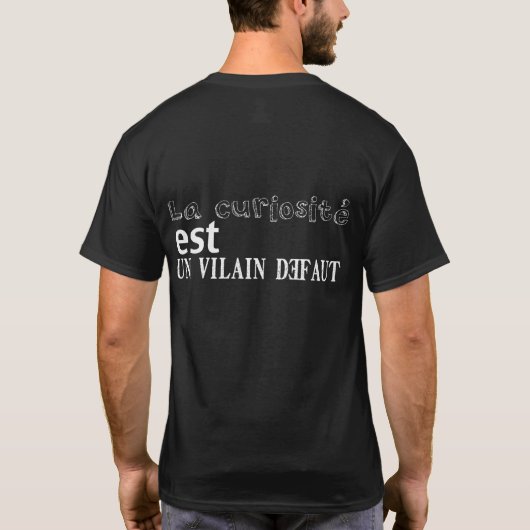 興味は猫の英国の前部フランス人を殺しました Tシャツ (裏面)