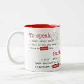 舌のギフト。 Leはdes langues.を着ます ツートーンマグカップ (左)