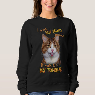 舌を話噛むのが苦しいから スウェットシャツ