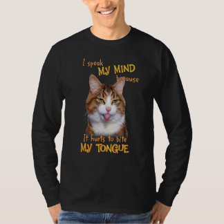 舌を話噛むのが苦しいから Tシャツ