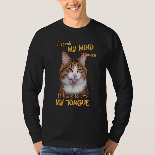 舌を話噛むのが苦しいから Tシャツ (正面)