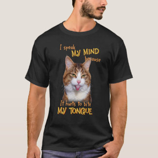 舌を話噛むのが苦しいから Tシャツ