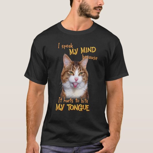 舌を話噛むのが苦しいから Tシャツ (正面)