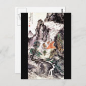 舞う二神 c. 1924 日本絵画 ポストカード (正面/裏面)