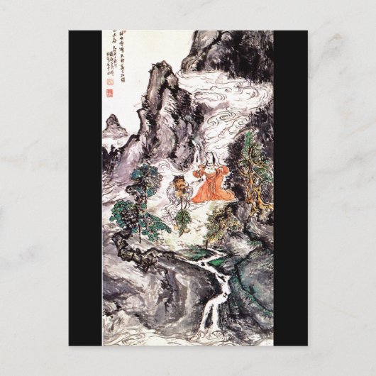 舞う二神 c. 1924 日本絵画 ポストカード (正面)