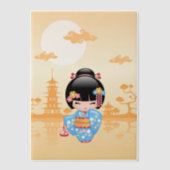 舞妓こけしの可愛い日本の芸者イエローインサート ベラム紙招待状 (正面)