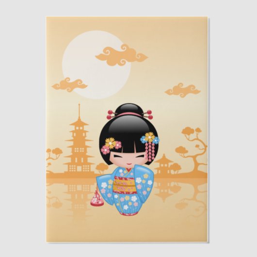 舞妓こけしの可愛い日本の芸者イエローインサート ベラム紙招待状 (正面)