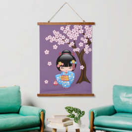 舞妓こけし人形 - 青い着物の芸者さん 吊り下げ型タペストリー