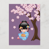 舞妓こけし人形 – Geisha You are welcome ポストカード (正面)