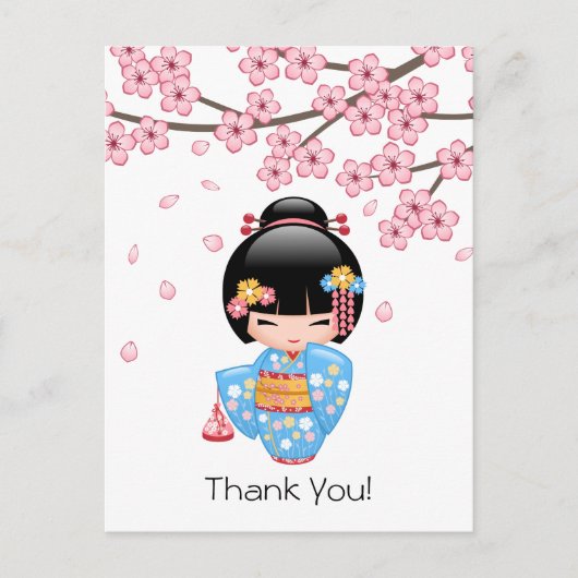 舞妓コケシ人形 - かわいい芸者さんありがとう ポストカード (正面)