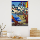 舞妓ビーチ播磨国歌川広重郵便局 ポスター (キッチン)