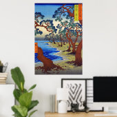 舞妓ビーチ播磨国歌川広重郵便局 ポスター (ホームオフィス)