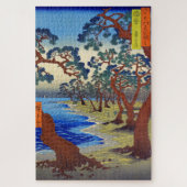 舞妓ビーチ播磨国歌川広重 ジグソーパズル (縦)