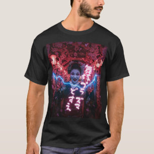 舞妓プラズマどすえ Tシャツ