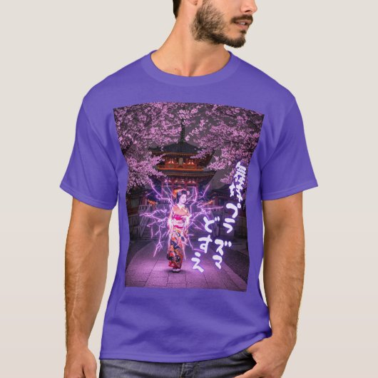 舞妓プラズマどすえ Tシャツ (正面)