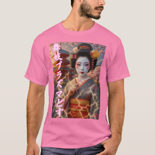 舞妓プラズマどす Tシャツ