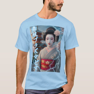 舞妓プラズマどす Tシャツ