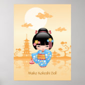 舞子こけし人形 – かわいい日本の芸者ガール ポスター (正面)