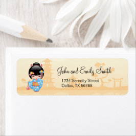 舞子こけし人形 – かわいい日本の芸者ガール ラベル