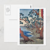 舞子ビーチ播磨 ポストカード (正面/裏面)