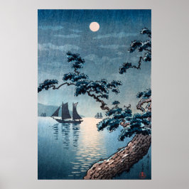 舞子ビーチby土屋興一 ポスター